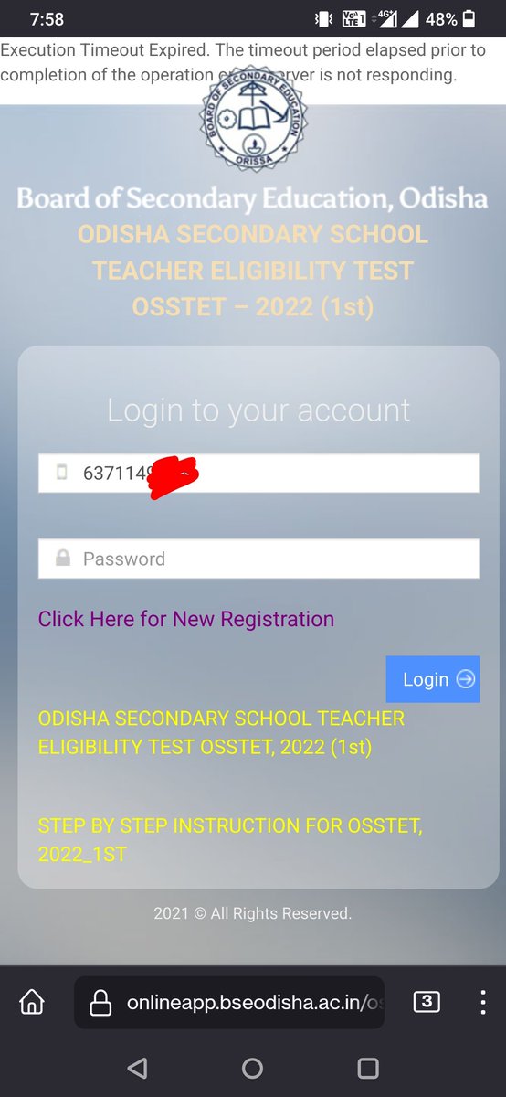 ByRajkishore's tweet photo. For 2 days I have been facing server issues while applying for OSSTET. Unable to login. The last date is today but still no update.

Kindly consider a date extension to avoid this situation.

@SMEOdisha @samirdash01 @CMO_Odisha @MoSarkar5T @otvnews @ArgusNews_in @kanak_news https://t.co/WAq1cZE7eL