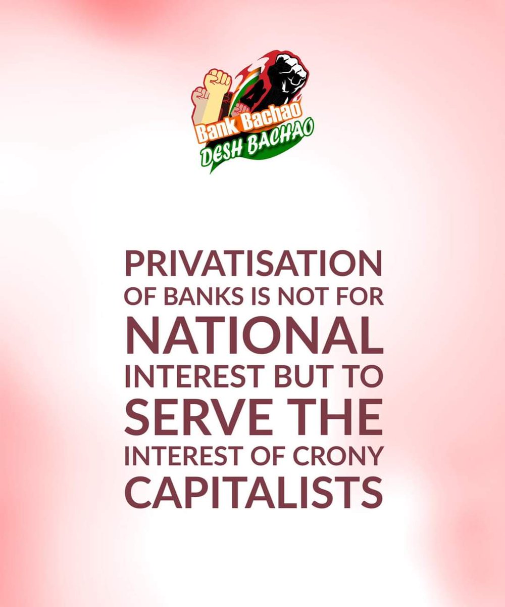 Debjit_1988's tweet image. #WeOpposePrivatization