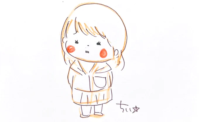 人は簡単に恐怖を忘れることはできない。 