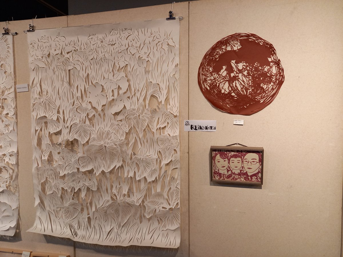 saitamacraft's tweet photo. 百鬼丸プロデュース　刃絵大賞展
12/11（日）までの期間、企画展会場にて開催しております。
様々な作家の方の個性豊かな切り絵の数々が展示しております。
この機会に是非ご覧ください。
＃埼玉伝統工芸会館
＃道の駅おがわまち
＃企画展
＃百鬼丸
＃刃絵大賞
＃切り絵 https://t.co/IgpjnTSYuS