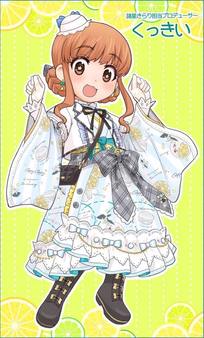 名刺の絵が出来ました!皆様にお渡しできたら嬉しいですよろしくお願いします(*'꒳`*)描けば出る出る…出る… 