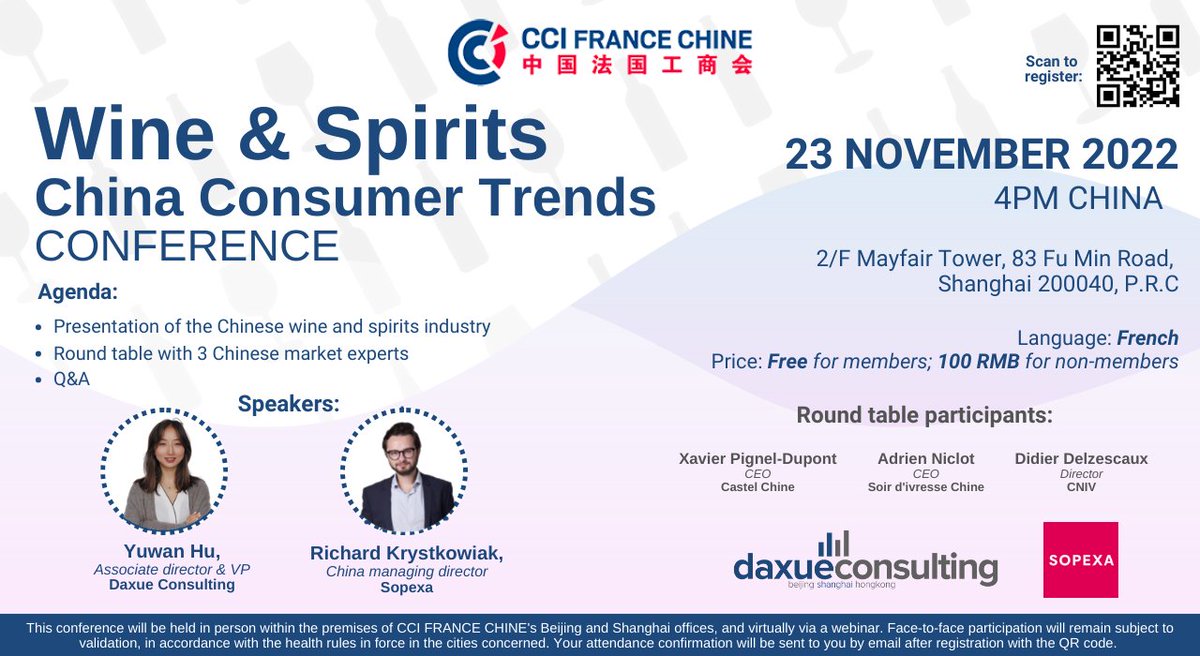 We are hosting an in-person conference TODAY at 4PM (China time) on the #wine and #spirits industry in China - in collaboration with @sopexa_agency 

Register now: lnkd.in/eaGVJRbe
*This event is also available online via a #webinar and will be in FRENCH