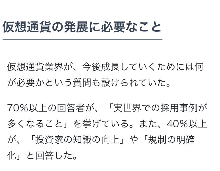 doubutunante's tweet photo. この数年で、実生活での採用事例を増やし、ユーティリティを実際に最も多く獲得してきたのは、 $SHIB です。
そして、それはまだ始まったばかりです。
更に、採用事例だけではなく、自ら生み出している。
レベチです😆
$SHIB #SHIB #SHIBARMY #SHIBASWAP #Shibarium #SHIBOSHIS #億り犬 #SHIBdrain https://t.co/KCqyt5YXca