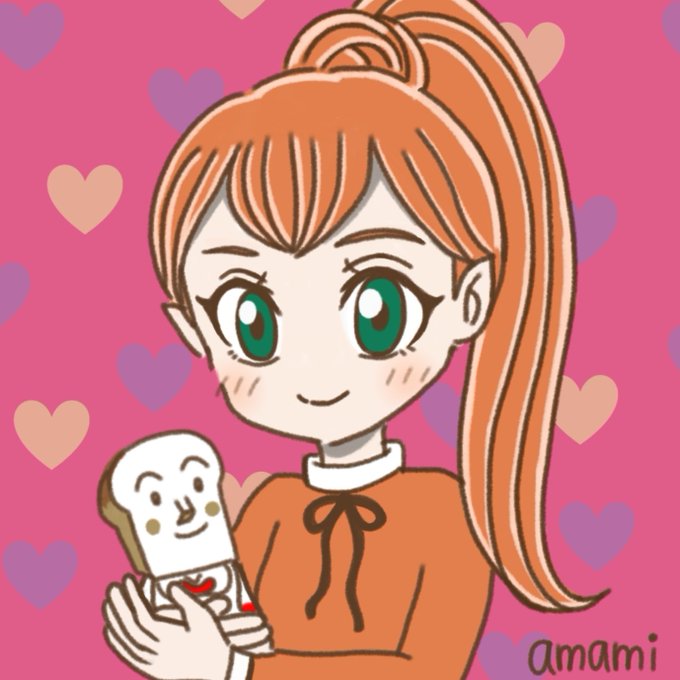 ドキンちゃん様からのリクエストのイラスト Www Nelliandbear Com Au