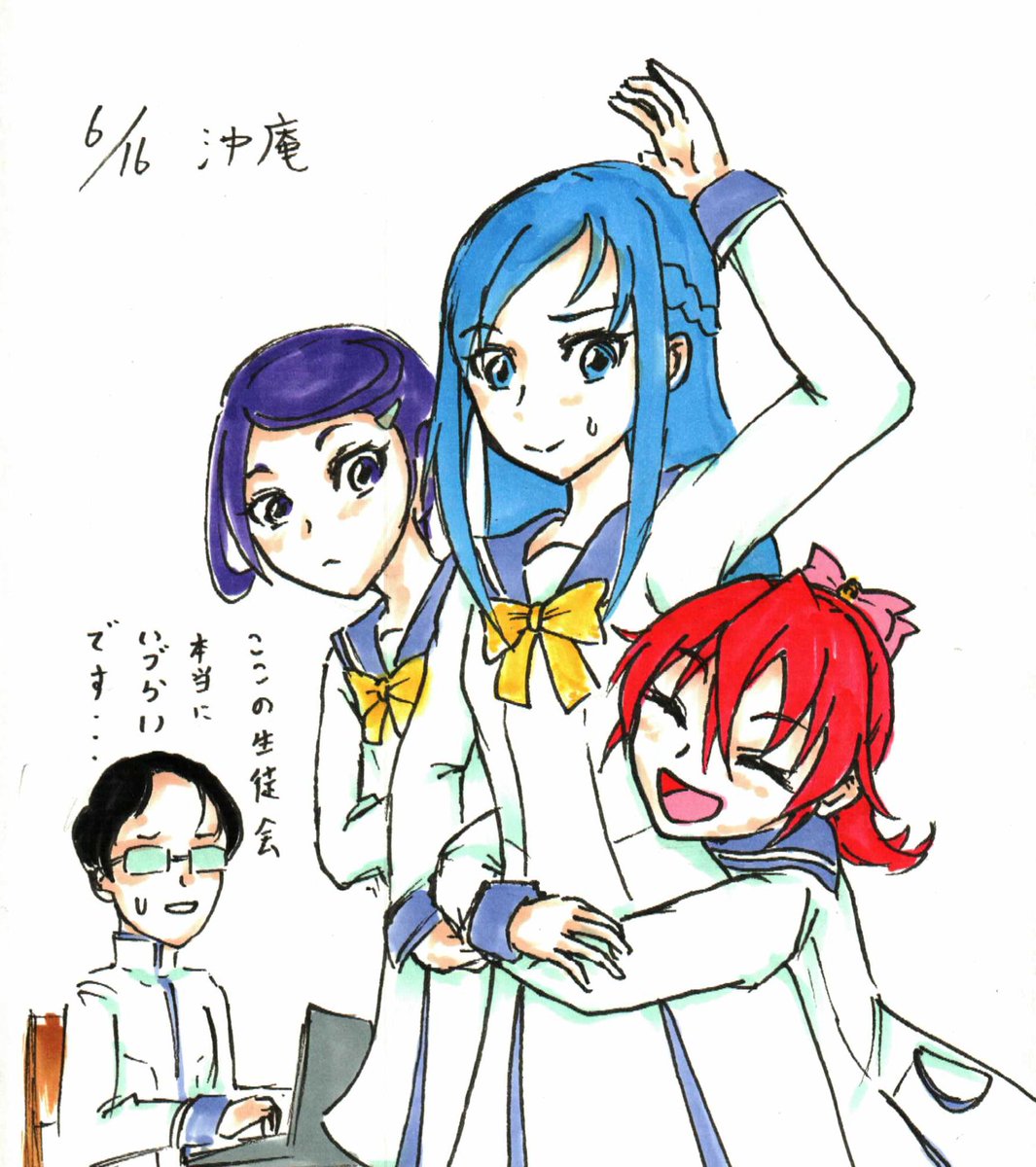 「いい夫婦の日」で色んなプリキュアのカップリングが挙げられてるだろうけど、個人的には10話で既に「いい奥さんケル」と夫婦扱いされてたマナりつが筆頭。 
