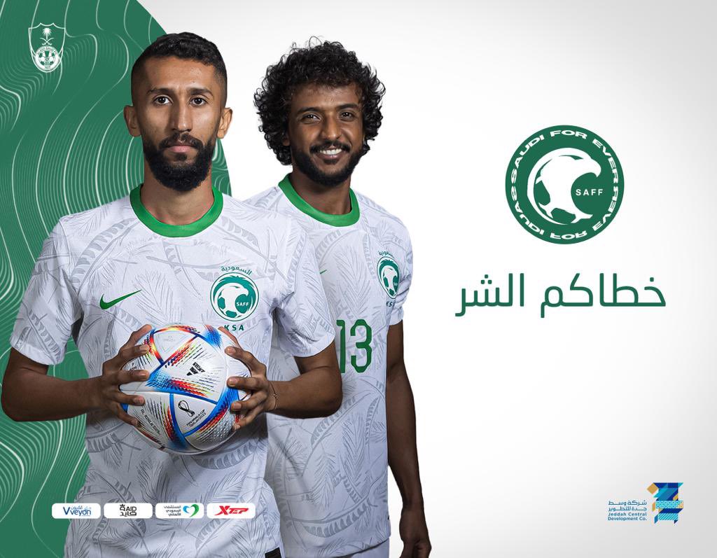 قلوبنا معكم 🙏🏻🇸🇦

#الأخضر_في_المونديال