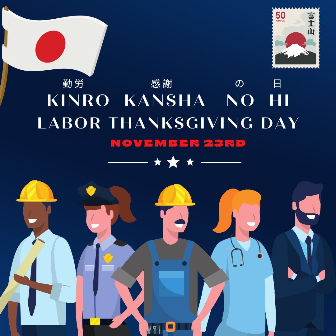 GDI2005's tweet photo. How are you celebrating the Japanese Labor Thanksgiving Day? Let us know in the comments below.

#kansha #thankfulness #thankful #laborday #kinrokanshanohi https://t.co/wS69lygsiP