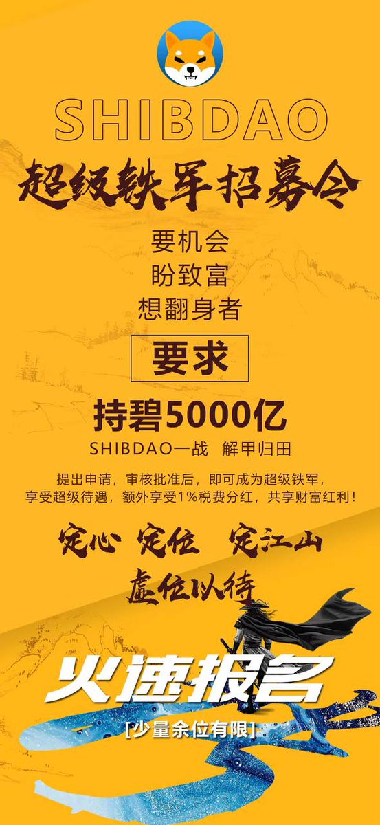 wangfugui898's tweet photo. https://t.co/M5h9niVQK0 https://t.co/kYfDhCgE4H