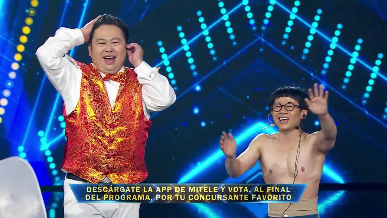 Imagen Imagen