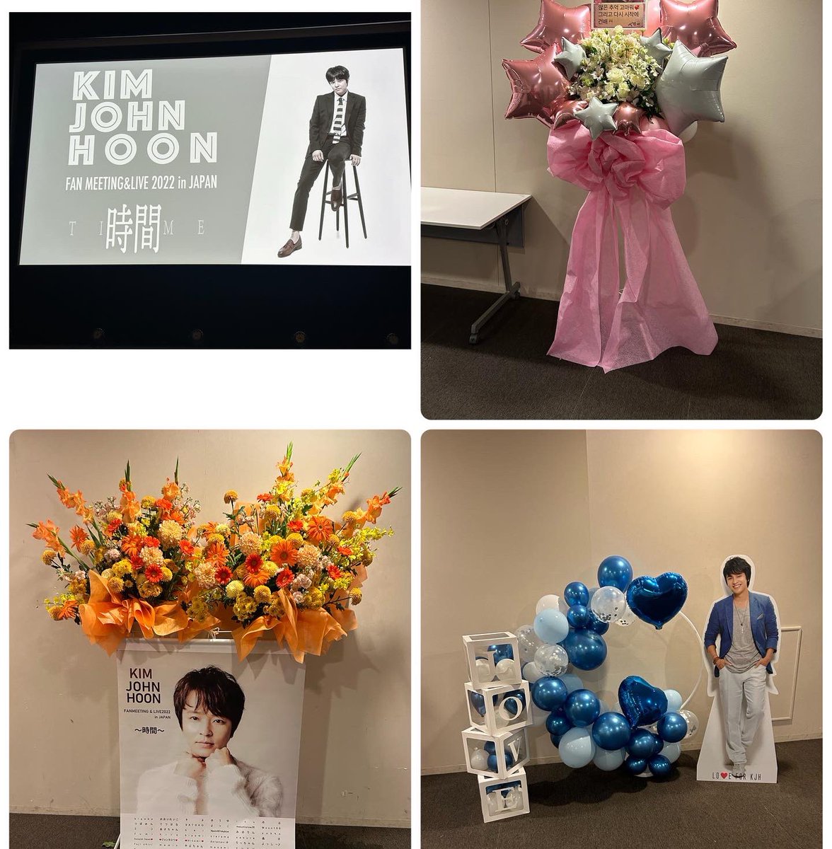 キム・ジョンフン John-Hoon DVD CD 雑誌 美品 まとめ売り 800.v1627541075.jpg