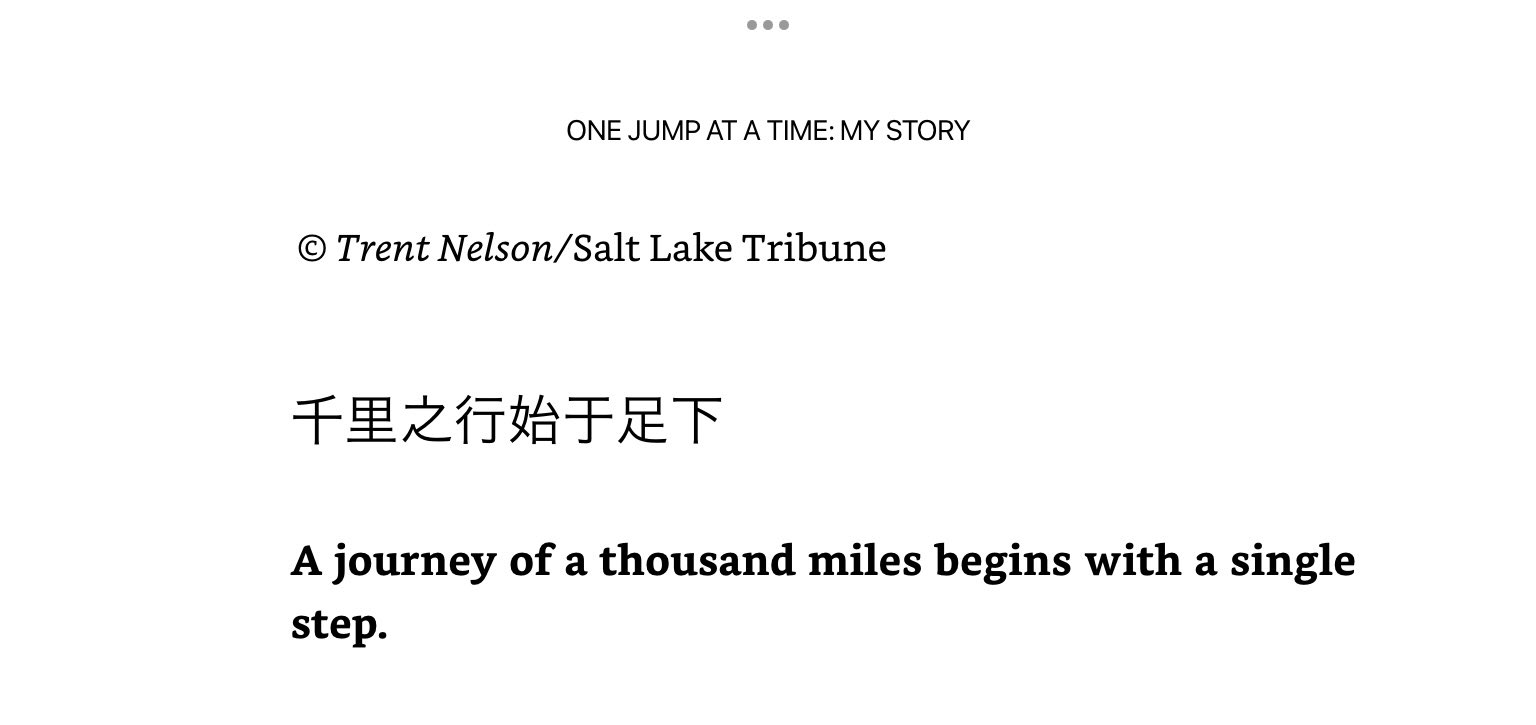 One Jump at a Time: My Story: 9780063280526: Chen, Nathan: Books