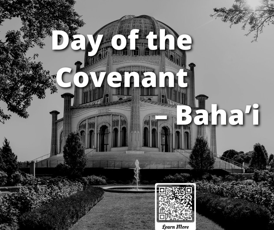 Day of Covenant - Celebrate the unity of Faith.
Wishing all a wonderful time of celebration.

<a href="/libdems/">Liberal Democrats</a> <a href="/libdem/">libdem</a> #eedi <a href="/LibDemDiversity/">Lib Dem HQ Diversity</a>