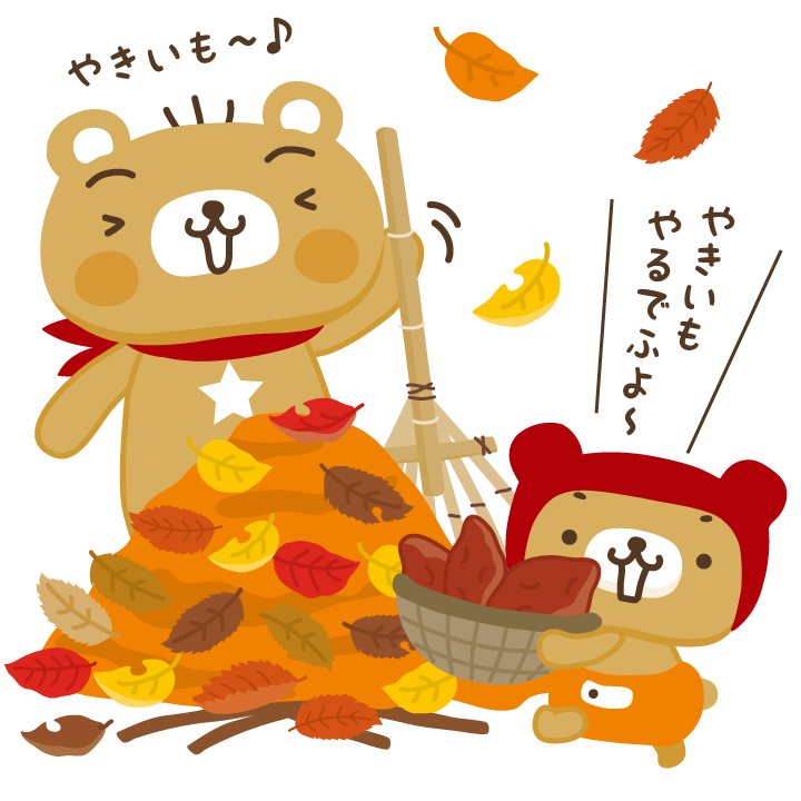 至上 くーまん様ご専用 ienomat.com.br