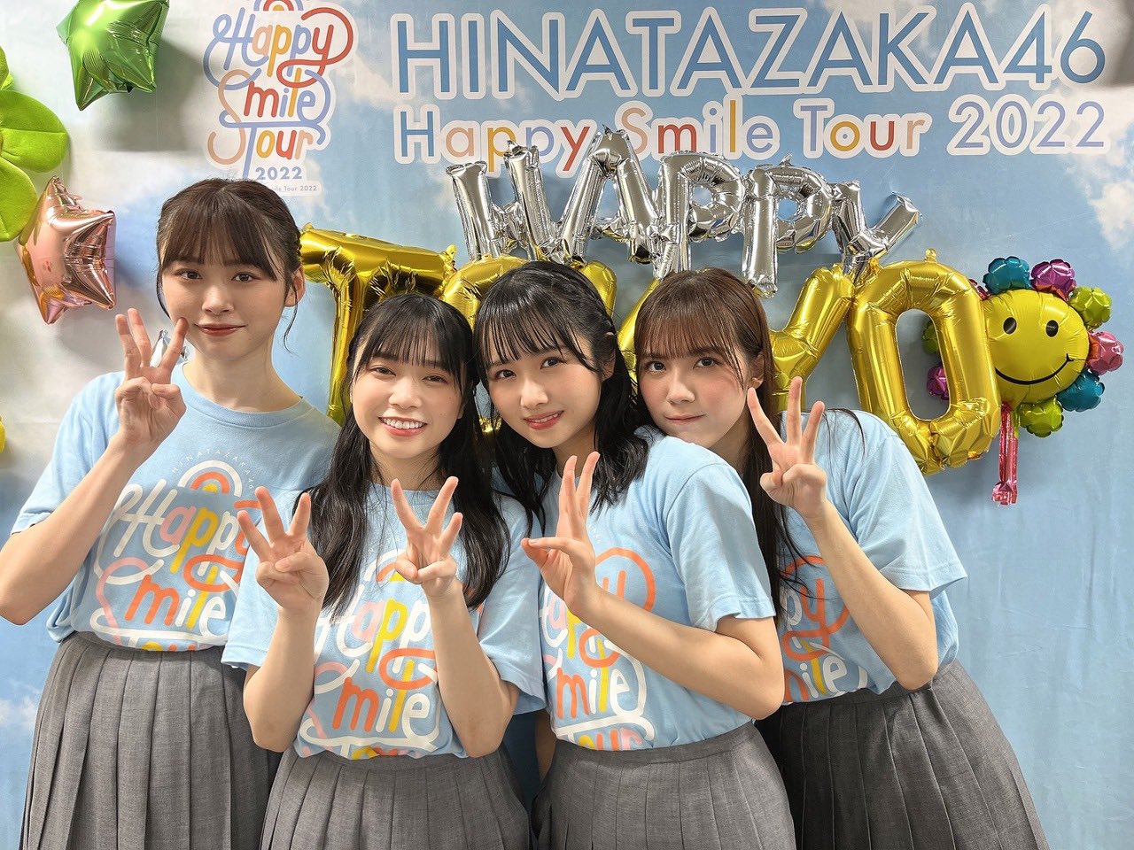Happy Magical Tour 2024」にてUNI'S  | ニュース | 日向坂46