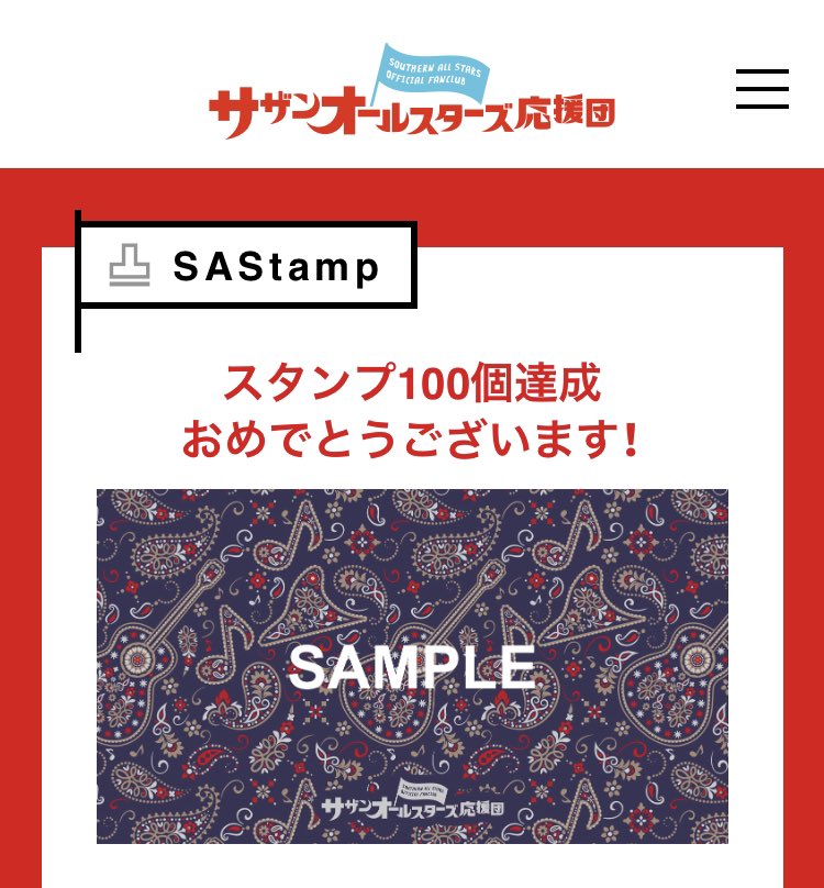 Nrsgyo0 Nctowm Nrsgyo0 Nctowm