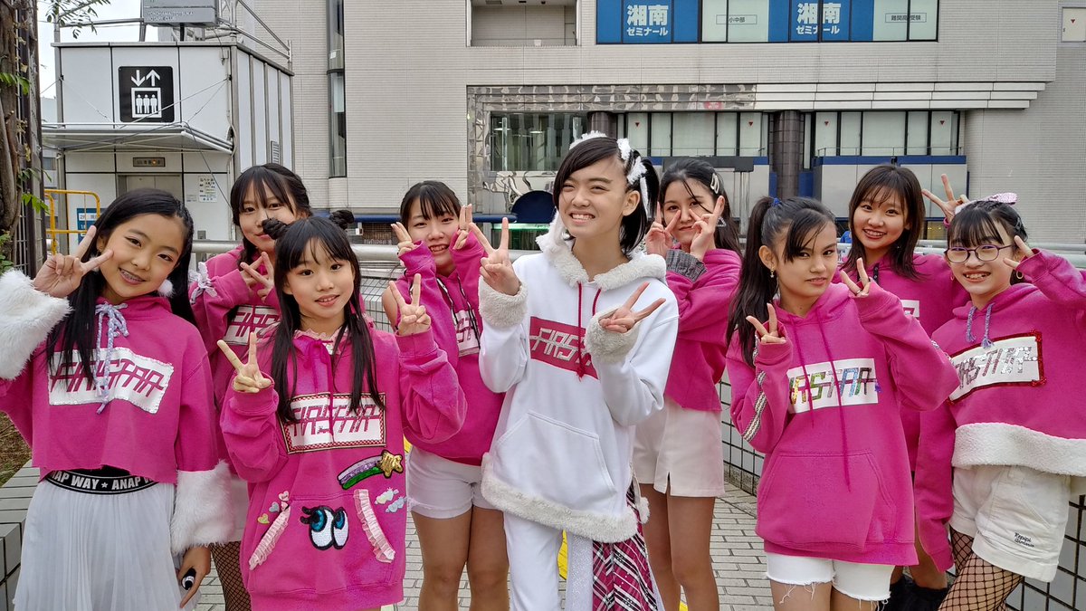 yuya_chihamon's tweet photo. ⭐the Firstar⭐
⭐First Star⭐
SHOTA
HANNA
KAO
MiiSHA
これからもずっと大好きです😊
ファスタとしてずっと頑張ってきてくれてありがとう
12月末までしっかり見届けたいと思います😊
#FirstStar #ファスタ #theFirstar
#shota #hanna #miisha #kao https://t.co/tItFKB8zLc