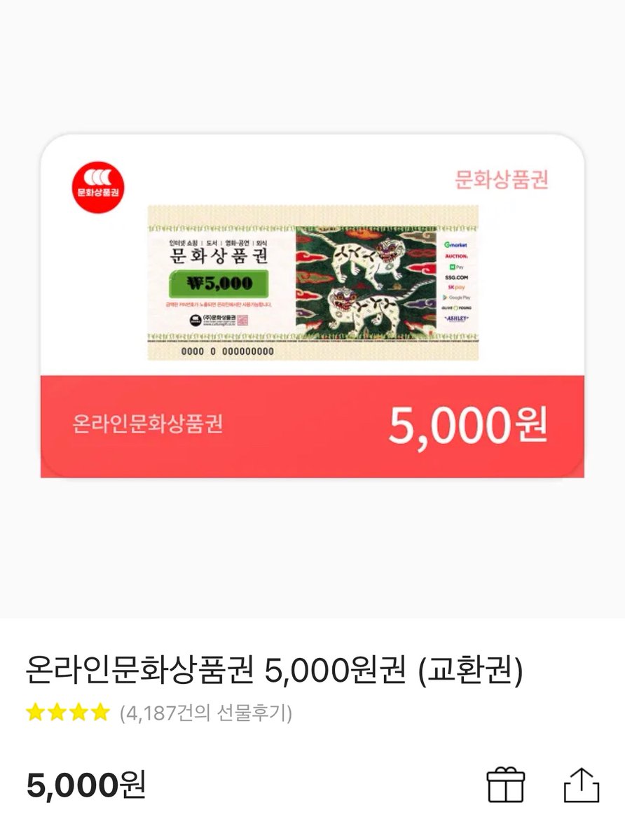 river_write's tweet photo. RT💙
서간문 로판 <친애하는 거짓말쟁이에게, 진심을 담아>가 리디 출간했습니다!

왕국에서 가장 더운 섬에 사는 소녀와 가장 추운 산에 사는 소년의 편지 모음집🖋

허약해서 친구가 없는 여자애x그냥 마을에 친구가 없는 남자애

맛있다✨👍

구매:https://t.co/bMUUu8tw38

rt추첨 1분문상 5천원😘 https://t.co/xVqa6BgHTE