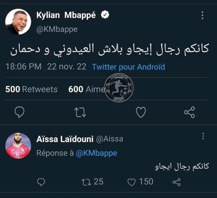 hachicha02's tweet photo. #FIFAWorldCup #Qatar2022 #Tunisie #Tunisia https://t.co/AQL3DUs6bU