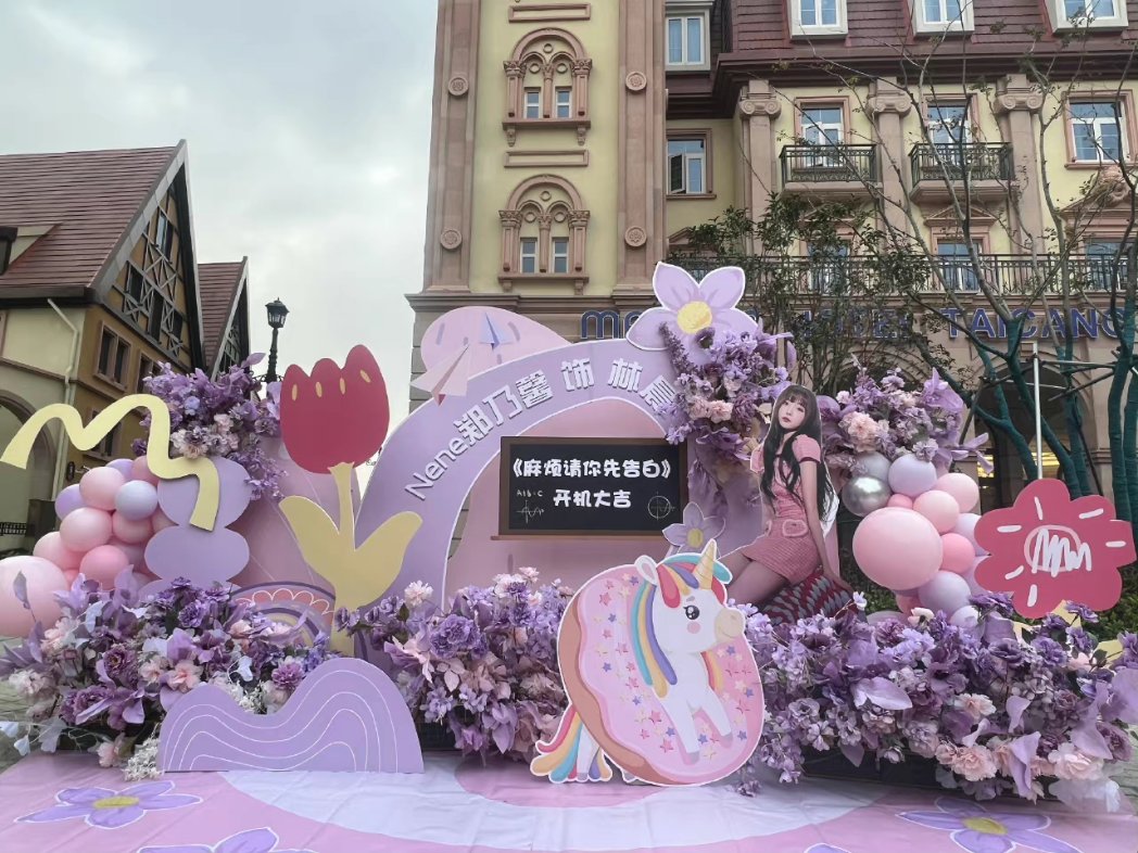 (SLOW) NENE STREAMING TEAM tweet media