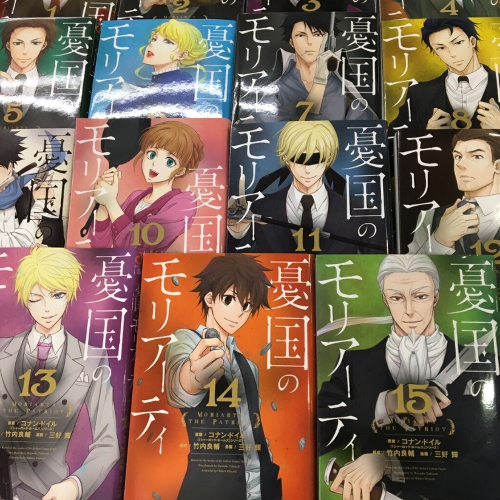 book22004's tweet photo. 『憂国のモリアーティ』入荷しました😊
現在、既刊18巻となっております😊

#本を売るならブックオフ 
#ご来店お待ちしております😊 
#ブックオフ 
#ジャンプスクエア 
#早い者勝ちです😊 https://t.co/Zn6efUAlUn