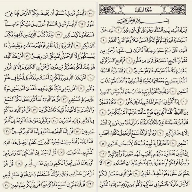 ليلاس🇸🇦 (@vcz04) on Twitter photo 