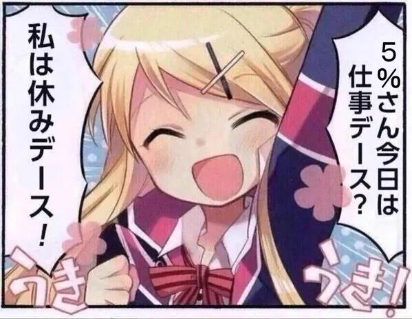 @kuro_tsuzura 