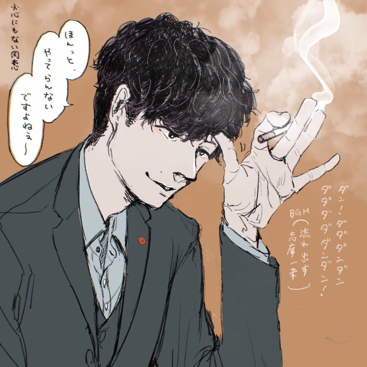 流れ出す志摩一未(大事なことなので2回) https://t.co/IrHckSeyao 