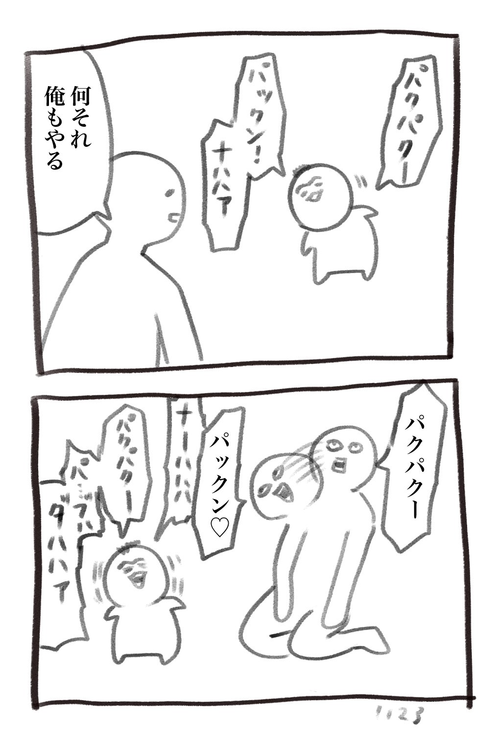 Cduxxazz6kssxm