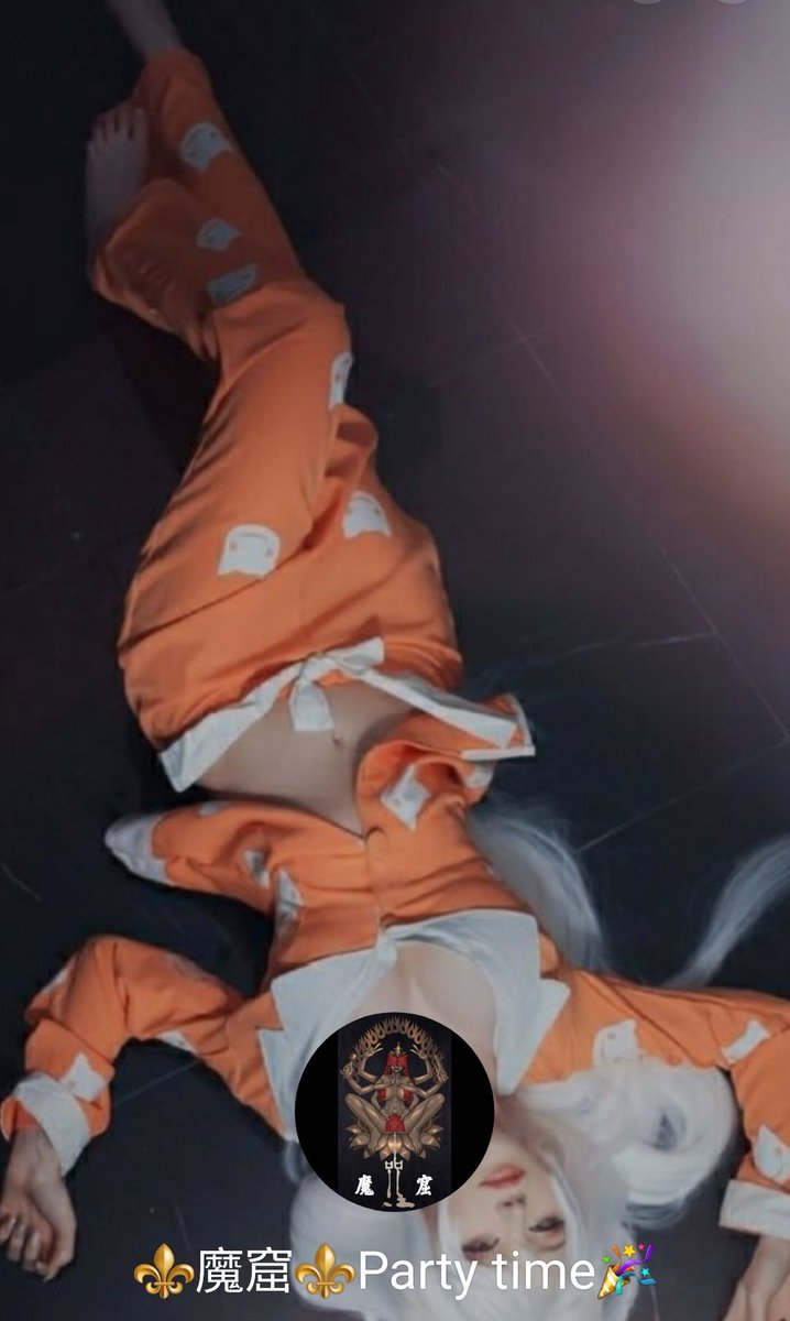 【魔窟】群組又來收人啦！
每天幾乎24小時都在群通視訊聊天
群組好玩到，寧願有這個群組，
其他群組都可以退掉，
北中南各區的活動都會有，
各個板主的人都會放活動。
⛔️⛔️入群辦法⛔️⛔️
敲我後台傳給我line的首頁〔如下圖〕
讓我判斷是否能入群。
#記得轉傳
#一個禮拜沒說話20句踢掉