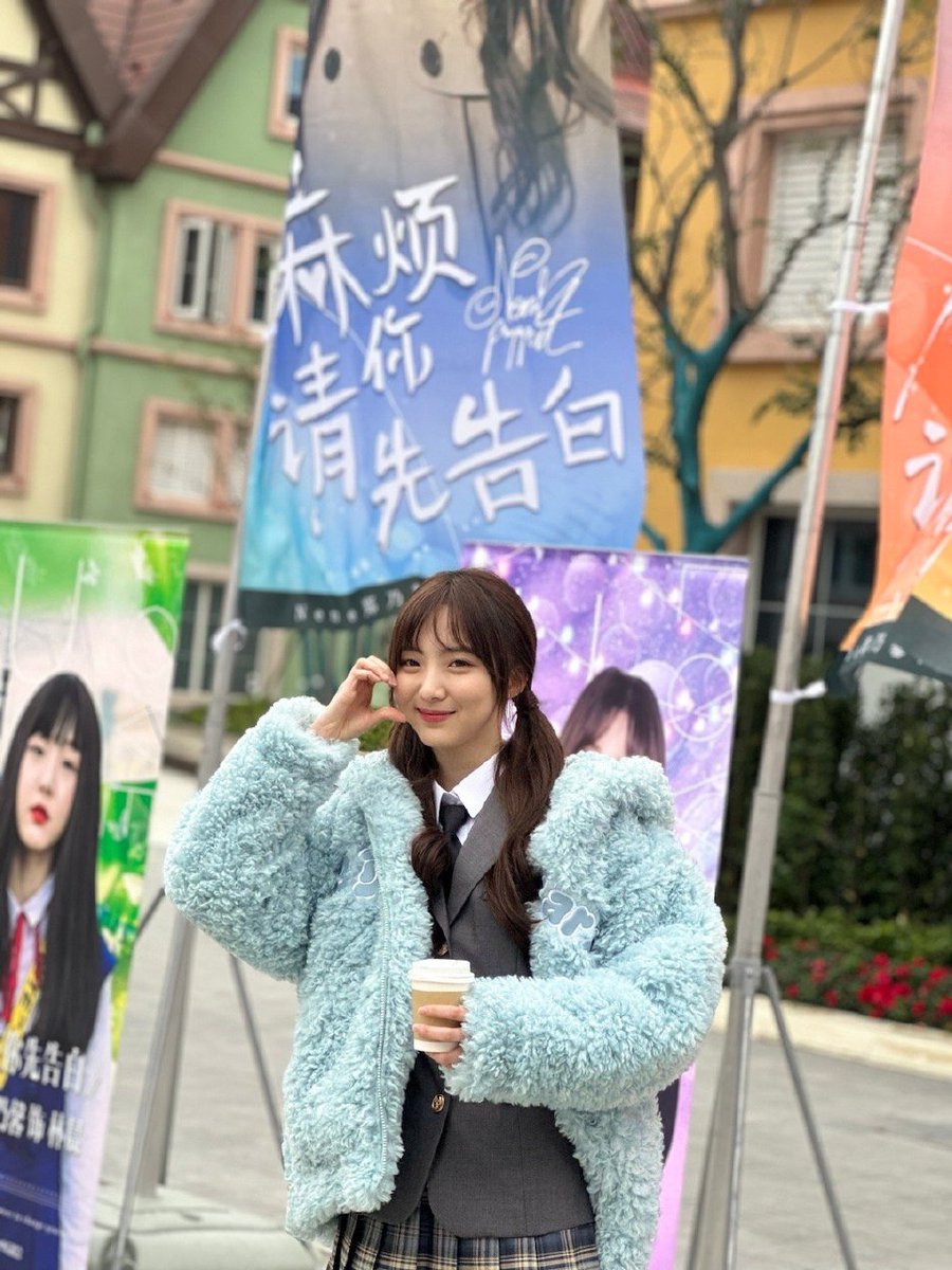 (SLOW) NENE STREAMING TEAM tweet media