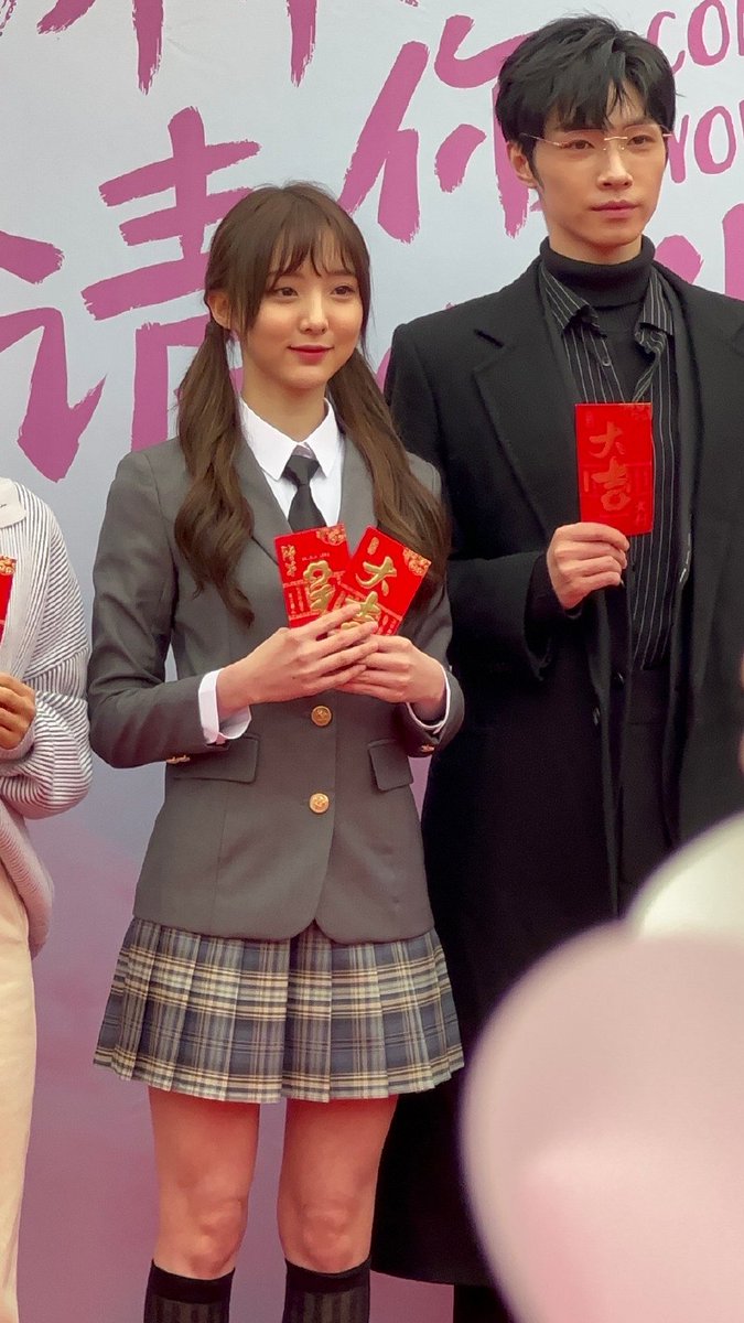 (SLOW) NENE STREAMING TEAM tweet media