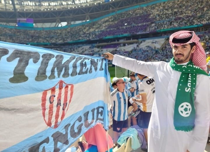 <a href="/out_union/">Out Of Context Unión</a> 🇸🇦