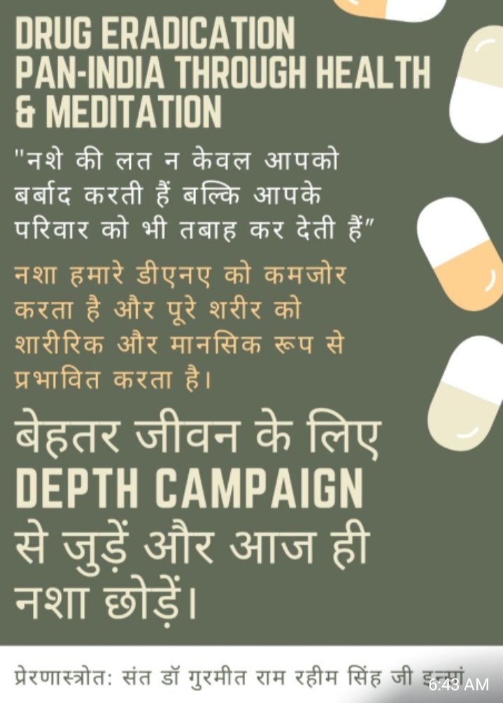 InsanNeeru2's tweet photo. Millions of people are living a #HealthyLifestyle life by following the suggestions given by Saint Gurmeet Ram Rahim Ji through Online Gurukul.
DEPTH Campaign https://t.co/LPZUy6rBo3