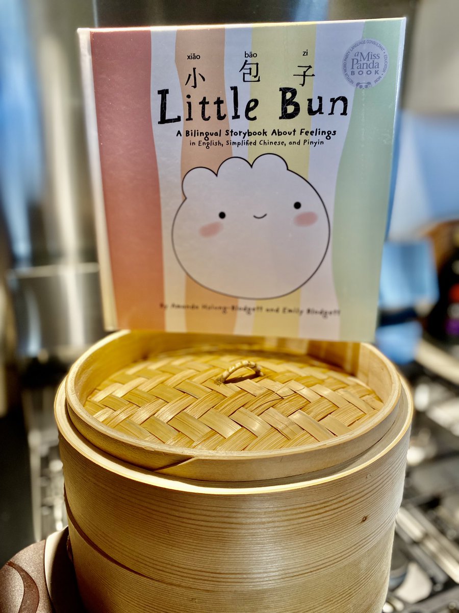 Miss Panda Chinese 🌏 tweet media