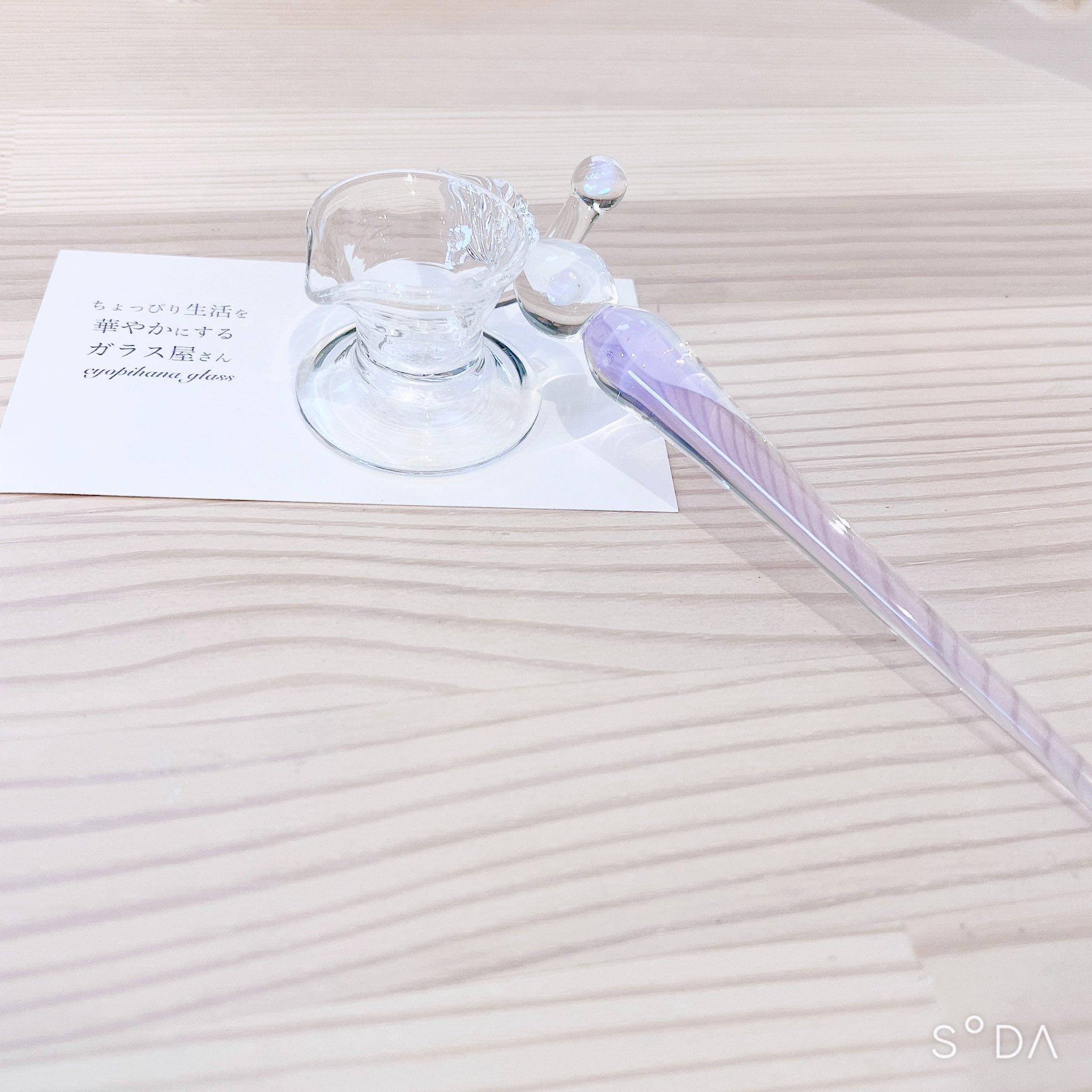 スイーツ柄 ブルー 【新品未使用】桃色薄明 ちょっぴり生活を華やかに