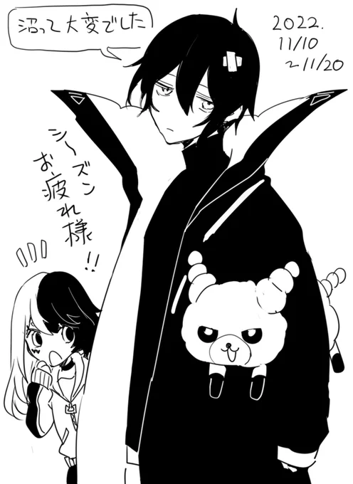 お疲れちゃん
次は野良シーズンだね!!! 