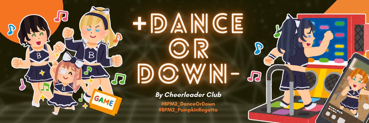 Gloria_BPM2's tweet photo. 🎃#BPM2_PumpkinRegatta
✨#BPM2_DanceOrDown 

กิจกรรมจากซุ้มชมรมเชียร์ลีดเดอร์มาแล้วจ้า!
 
ขอเรียนเชิญพ่อแม่พี่น้องชาวแบล็กไพน์ทุกท่านออกมาเต้นให้ฟลอร์สั่นและลุ้นรับของรางวัลมากมาย รายได้ทั้งหมดมอบให้มูลนิธิเด็กและการกุศลในเมือง! 

สนนราคาค่าเล่นรอบละ 2 เหรียญ (+) https://t.co/wdUYjBLiB8