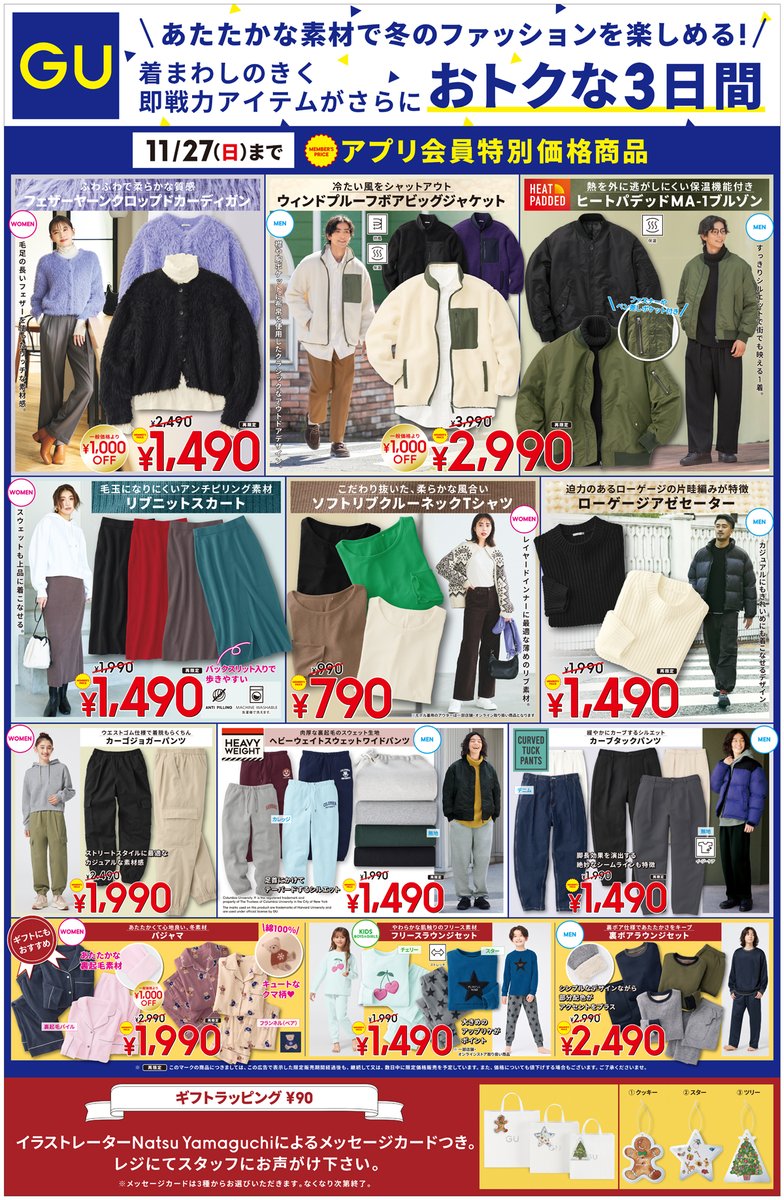 【日替りSALE】9月久々✨出品シリーズ(笑) P25300 カワサキ Ninja ZX-10R シリーズ、2019年モデル発売へ 最高出力