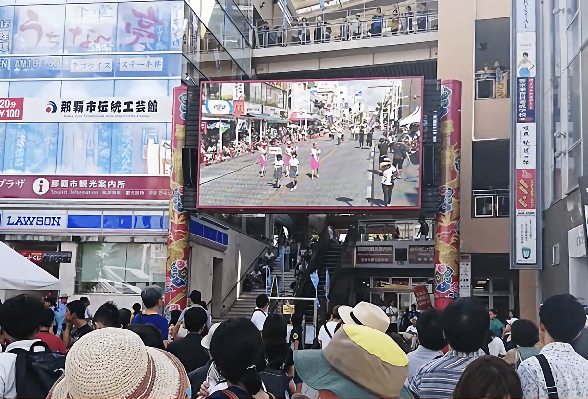 【お知らせ】

12/12~12/18 [東京都]渋谷ビーツビジョン(1枚目)

12/26~12/31 [沖縄県]那覇てんぶすビジョン(2枚目)

にて、私の街頭広告が流れます！🤍
ぜひお近くの方は見てみてください~！！🙏🏻💭

 #街頭広告 
 #渋谷ビーツビジョン  #那覇てんぶすビジョン