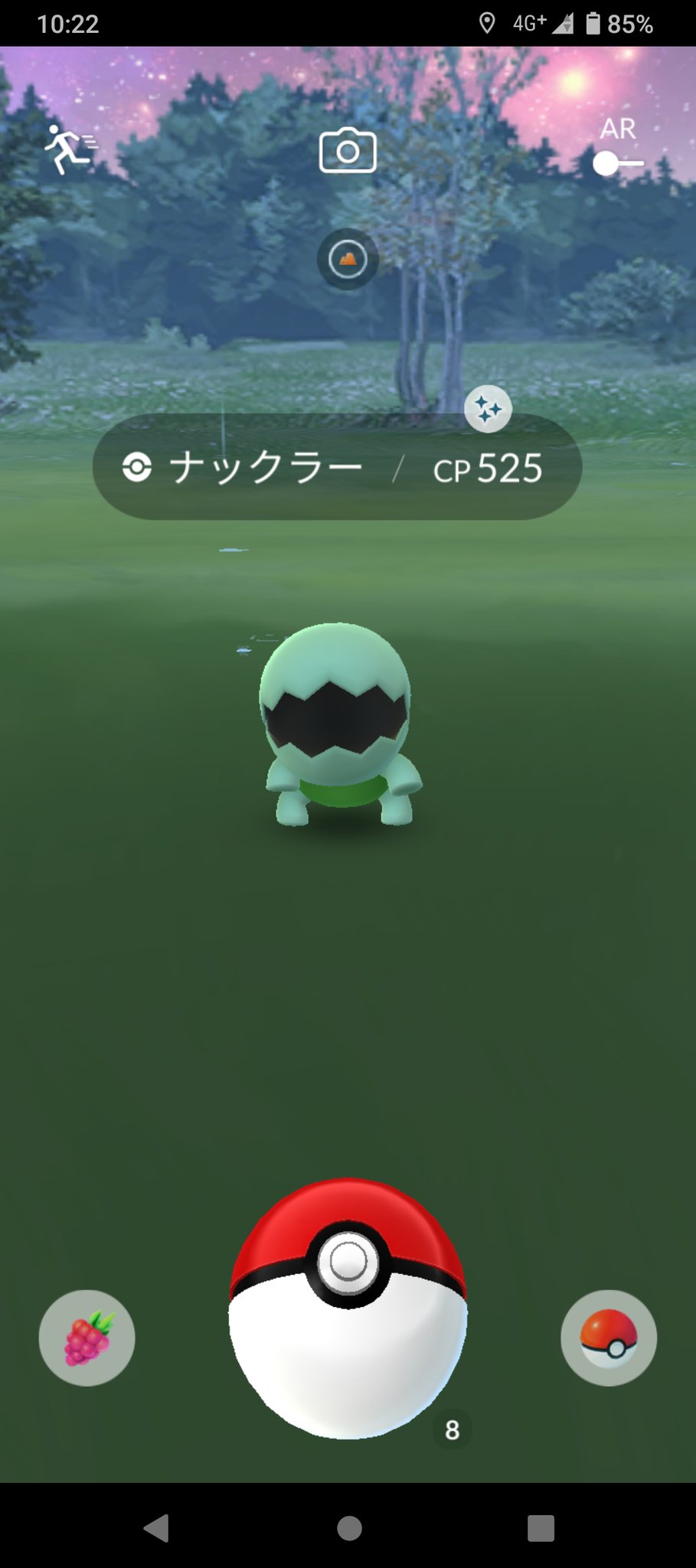 Pocketmonsters Twitter Search Twitter