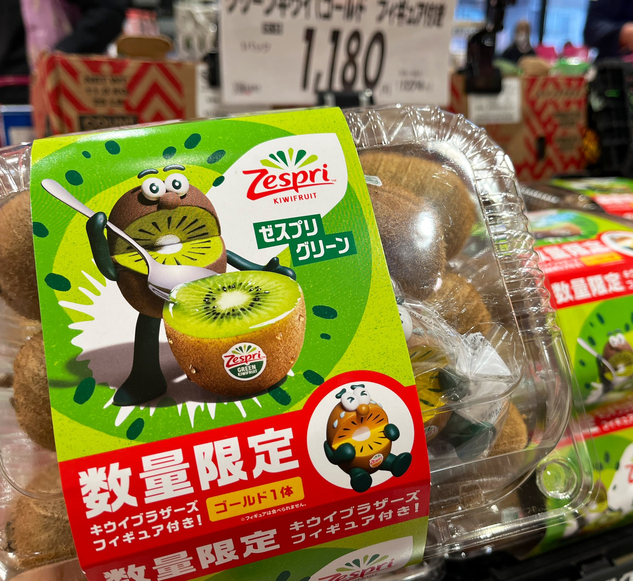 【きろぺい】 ヘルスウェーブゴールド【新品未開封、送料無料、数量限定】 きろぺい】 ヘルスウェーブゴールド【新品未開封、送料無料