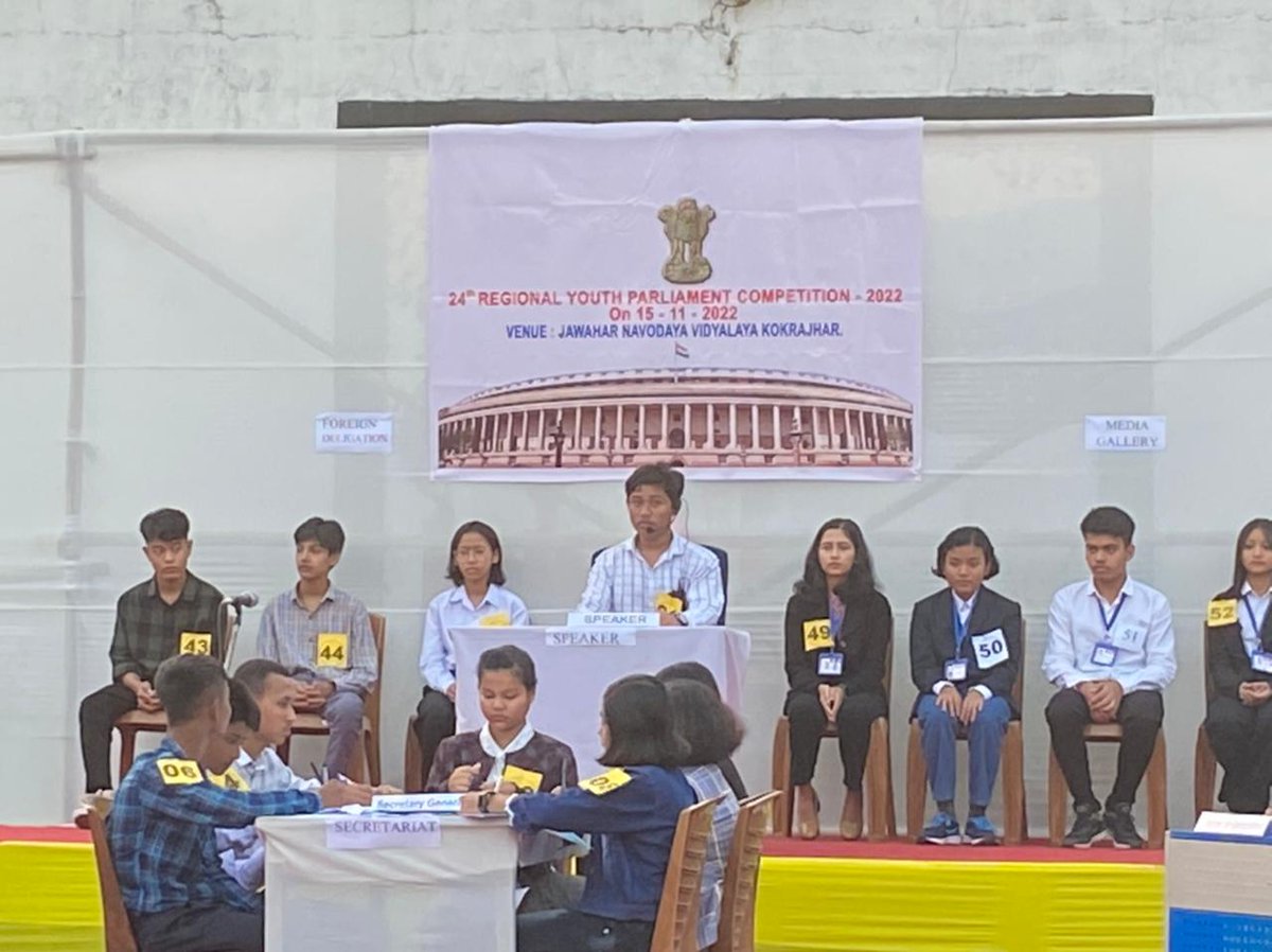 chetry_dipesh's tweet photo. Attended a well organised 24th Regional Youth Parliament Festival organised by Ministry of Parliamentary Affairs in JNV Chirang.

The initiated Festival replicated particulars of Parliament and is pushing students towards a healthy leadership practice. 

@mpa_india https://t.co/IzkZf72eos