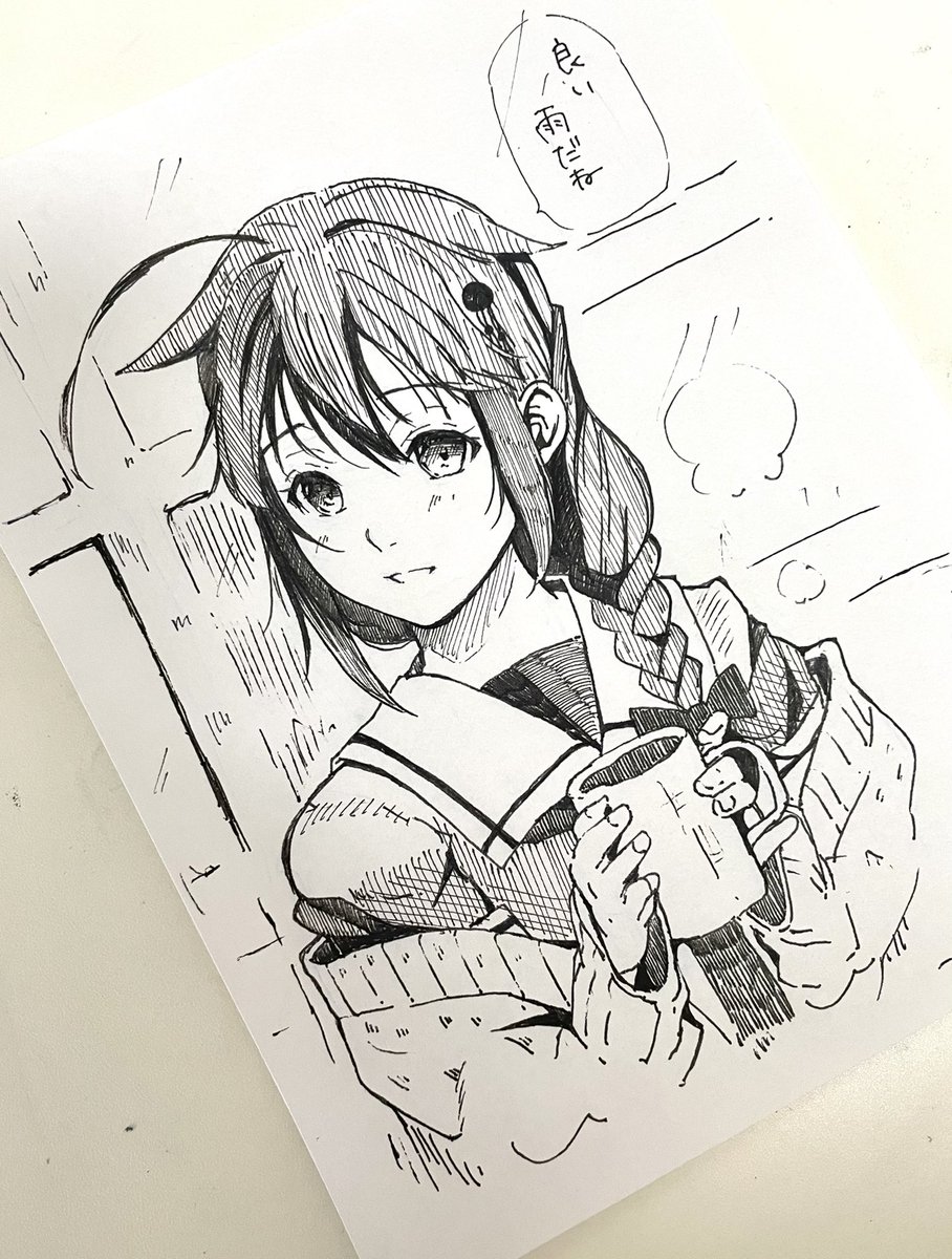 落書き時雨 