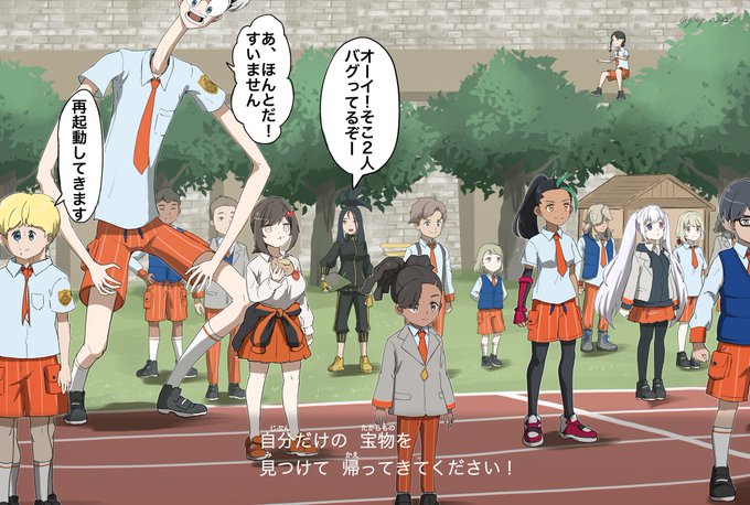 バグの多いポケモンSVの校長先生のお話 