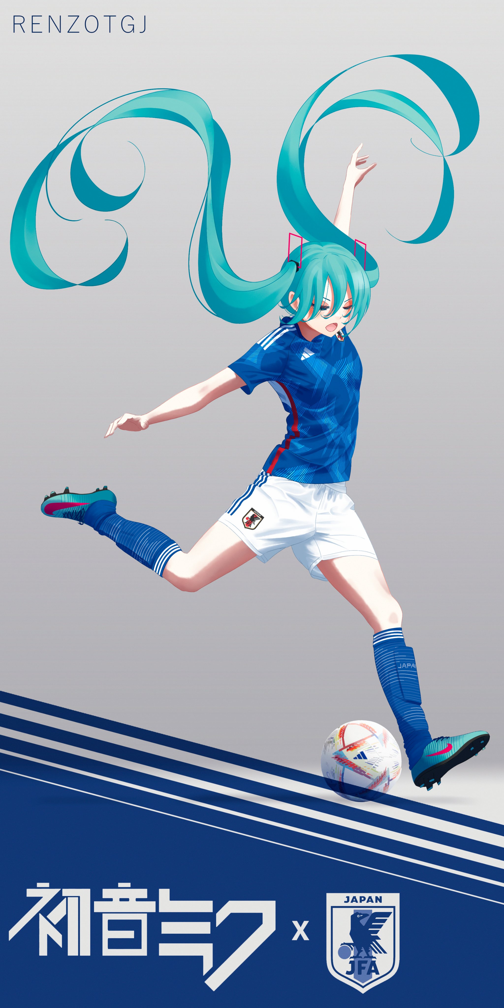 Miku footballer deals