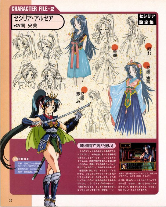 ãªããšãã£ãŠããå§«æ§ã®åæ§è±ããªé
åããã€ã³ãâš
ãã£ã¹ããåœæäººæ°ã®
éæççŸãããå倮çŸãããçœé³¥ç±éããç
ãªããªãã«è±ªè¯ã§ããïœâª( âÏâ Ù)Ù"