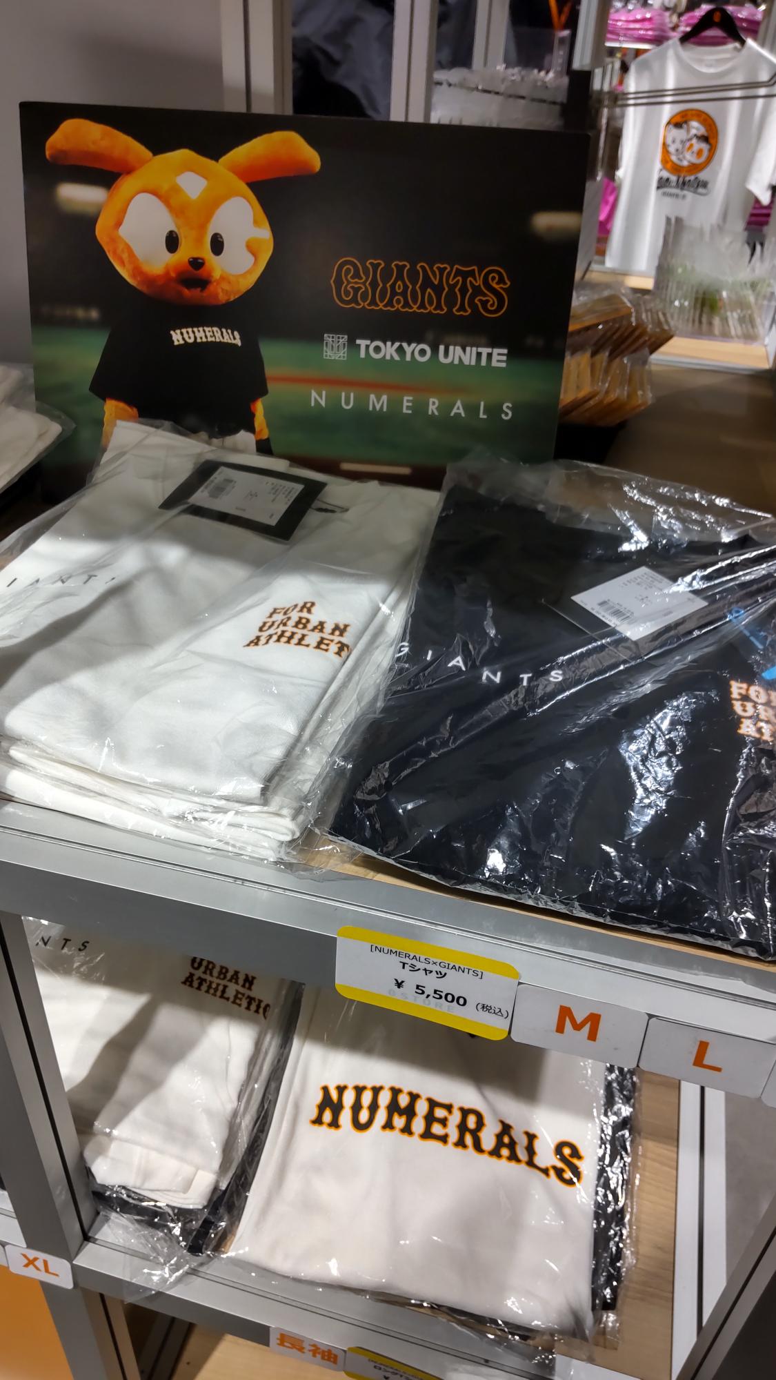 ■専用■NOMAD会場限定グッズ 東京＆なんば リンネル2024年6月号 紀ノ国屋×オサムグッズ付録】 大人気
