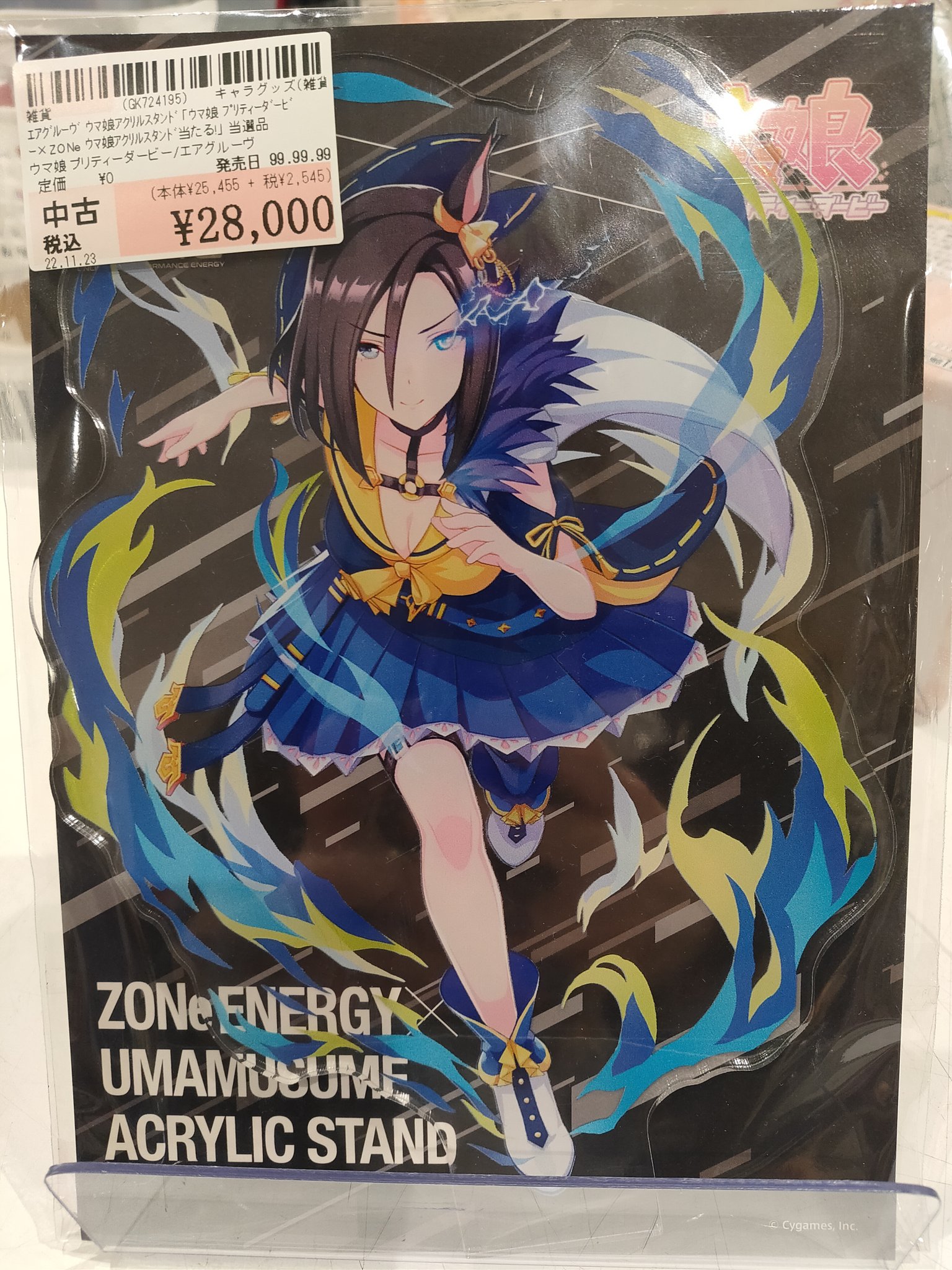 専用⭕️アルバム ZARD CD四枚セット 商品情報お読み下さい 価格相談者ブロック