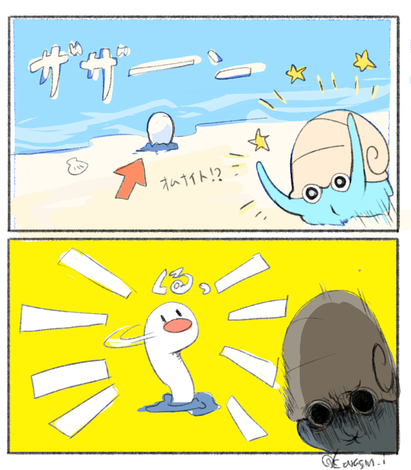 一瞬騙されました 