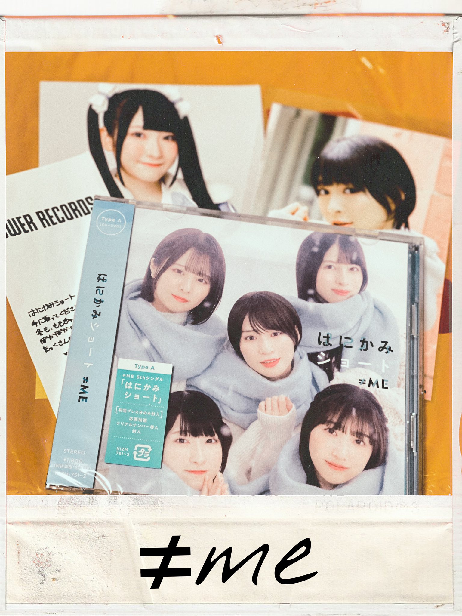 新品登場 尾木波菜 ちゃん はにかみショート タワレコ 直筆 アイドル